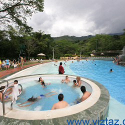 Parque Los Tamarindos 